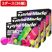 テーラーメイド（TAYLORMADE）（メンズ）【3ダースセット】ゴルフボール 3ダース ディスタンス プラス マルチ DISTANCE+ multi