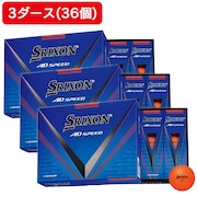 (メンズ)【3ダースセット】AD SPEED3 ゴルフボール ORG ダース(36個入り)