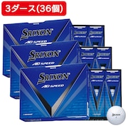 (メンズ)【3ダースセット】AD SPEED3 ゴルフボール WHT ダース(36個入り)