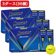 (メンズ)【3ダースセット】AD SPEED3 ゴルフボール YEL ダース(36個入り)