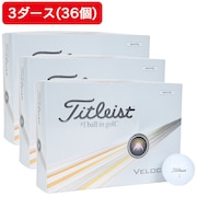 (メンズ)【3ダースセット】ゴルフボール 24 VELOCITY T8026S-J-2 ダース(36個入り)