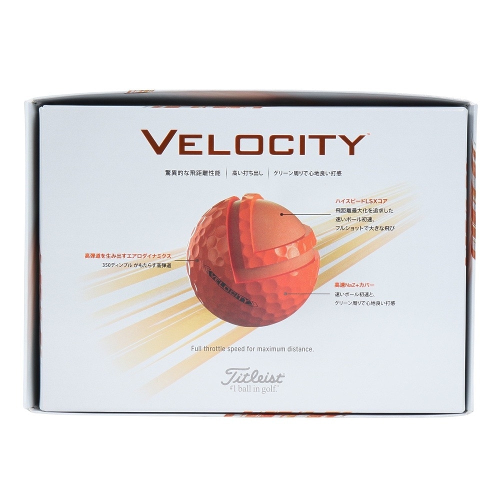 タイトリスト（TITLEIST）（メンズ）【3ダースセット】ゴルフボール 24 VELOCITY ORANGE T8226S-J-2 ダース(36個入り)
