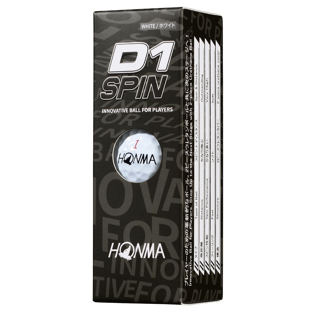 本間ゴルフ（HONMA）（メンズ、レディース）D1 SPIN 2023D1 SPIN BTQ2301 WH ダース(12個入り)