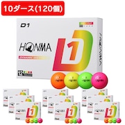 (メンズ、レディース)【10ダースセット】ゴルフボール D1 2024 BT2401 Multi 10ダース(120個入り)