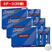 (メンズ、レディース)【3ダースセット】ゴルフボール ADスピード2 ホワイト 3ダース(36個入り)