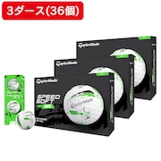 (メンズ)【3ダースセット】ゴルフボール スピードソフトインク グリーン 3ダース(36個入り)