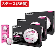 (メンズ)【3ダースセット】ゴルフボール スピードソフト インク 24 SpeedSoft INK PK 3ダース(36個入り)