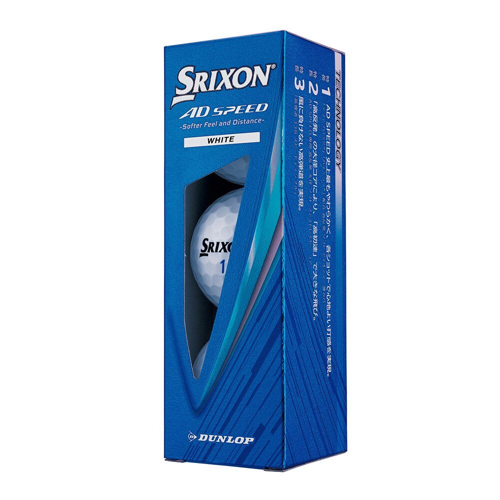 スリクソン（SRIXON）（メンズ）【3ダース】ゴルフボール AD SPEED4 12