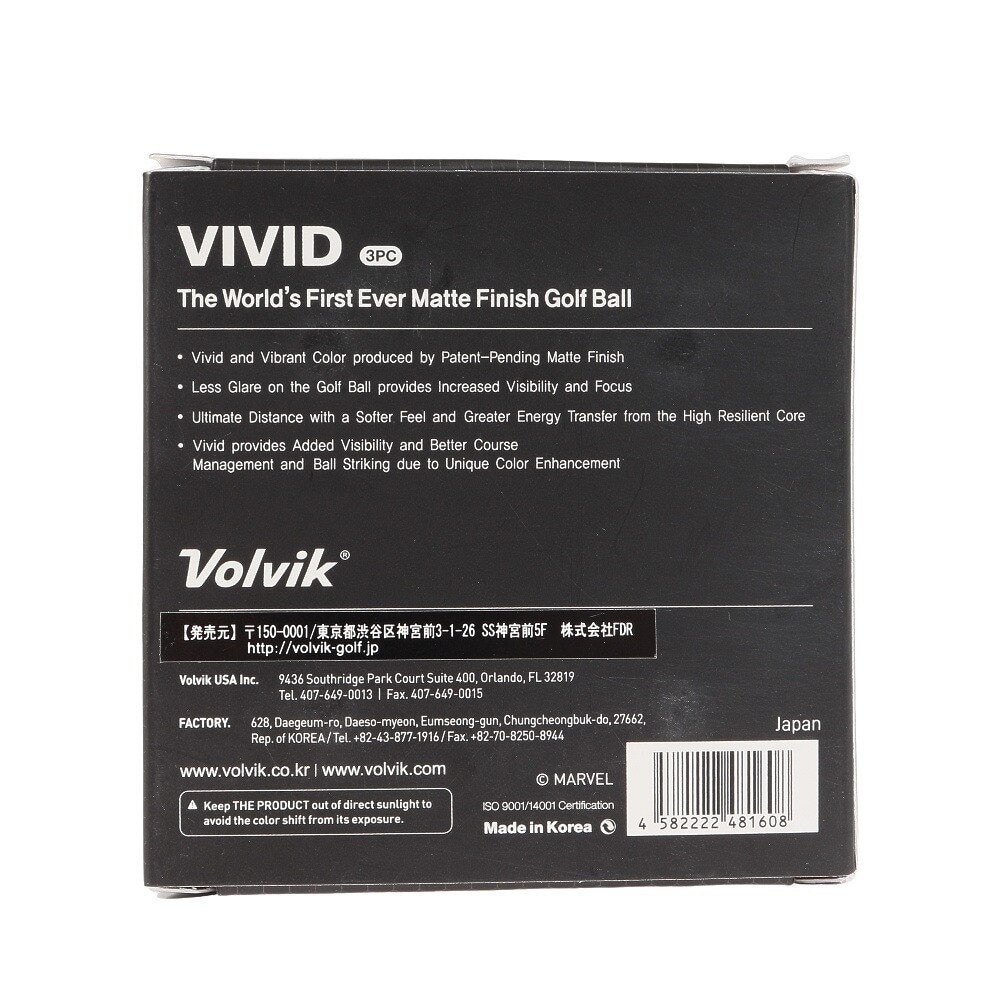 ボルビック(Volvik)(メンズ)ゴルフボール マーベル マイティ・ソー 4個入り MARVEL THOR 4P.