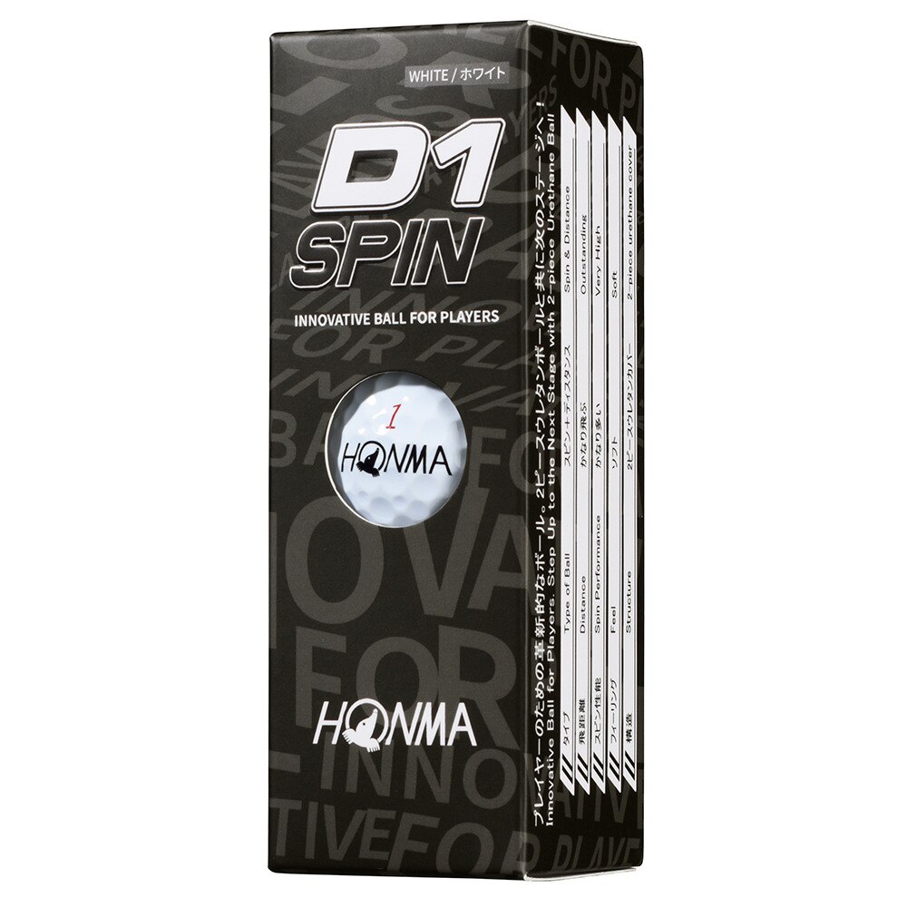 本間ゴルフ（HONMA）（メンズ、レディース）ゴルフボール D1 SPIN BTQ2301 WH ダース(12個入り)