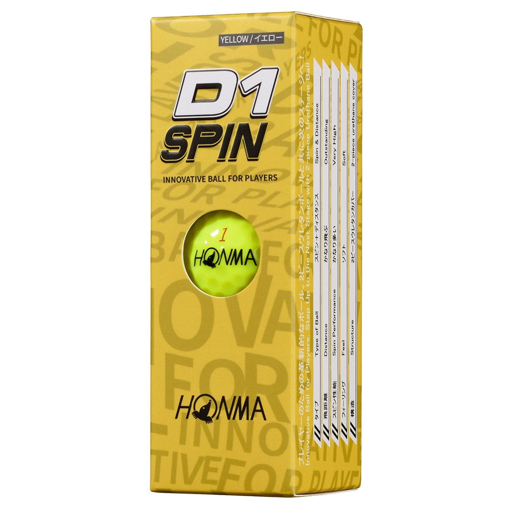 本間ゴルフ（HONMA）（メンズ、レディース）ゴルフボール D1 SPIN BTQ2301 YE ダース(12個入り)