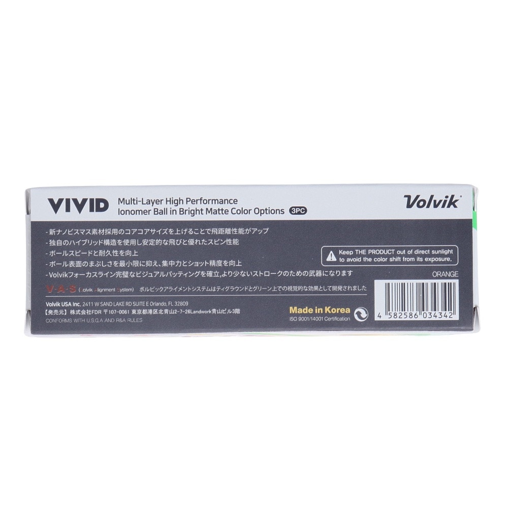 ボルビック（Volvik）（メンズ）VIVID 23 VV5PNA04 ORG DZ ダース(12個入り)