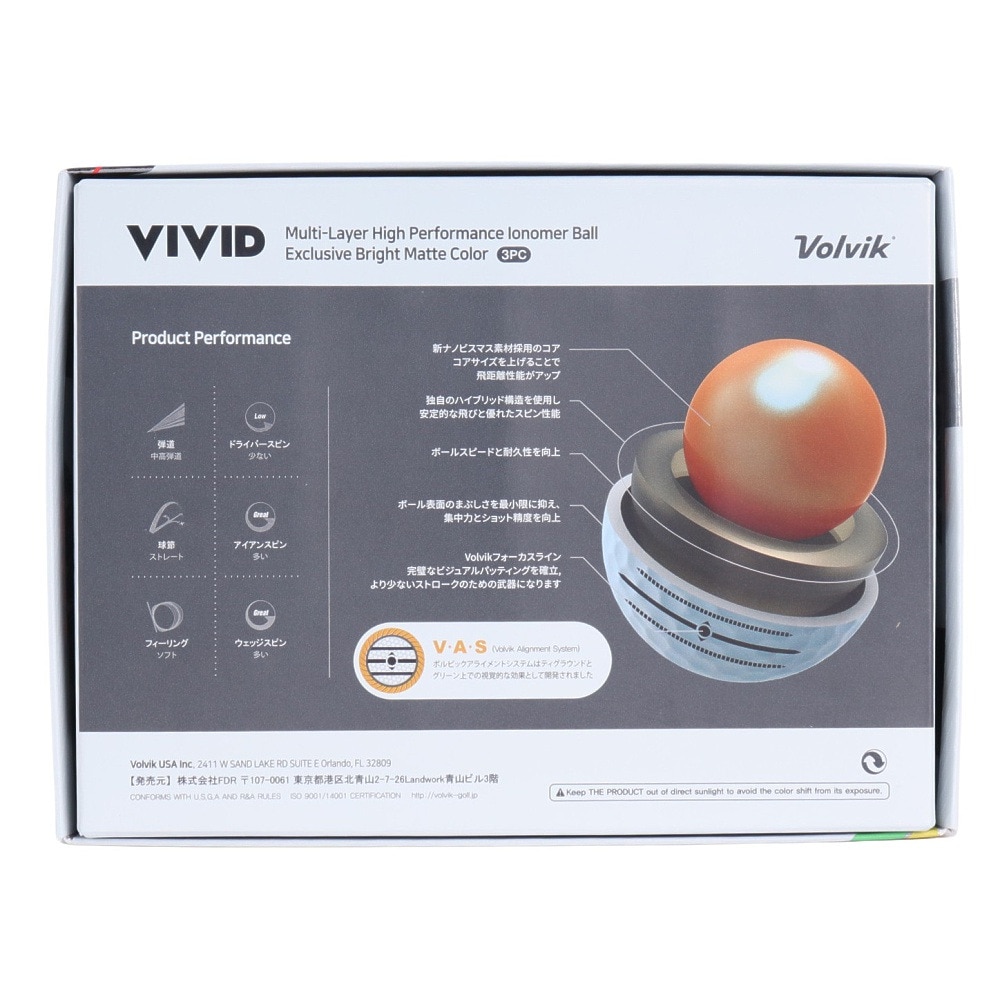 ボルビック（Volvik）（メンズ）VIVID 23 VV5PNA04 PNK DZ ダース(12個入り)