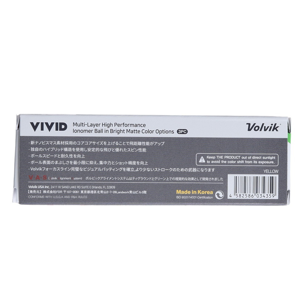 ボルビック（Volvik）（メンズ）VIVID 23 VV5PNA04 YEL DZ ダース(12個入り)