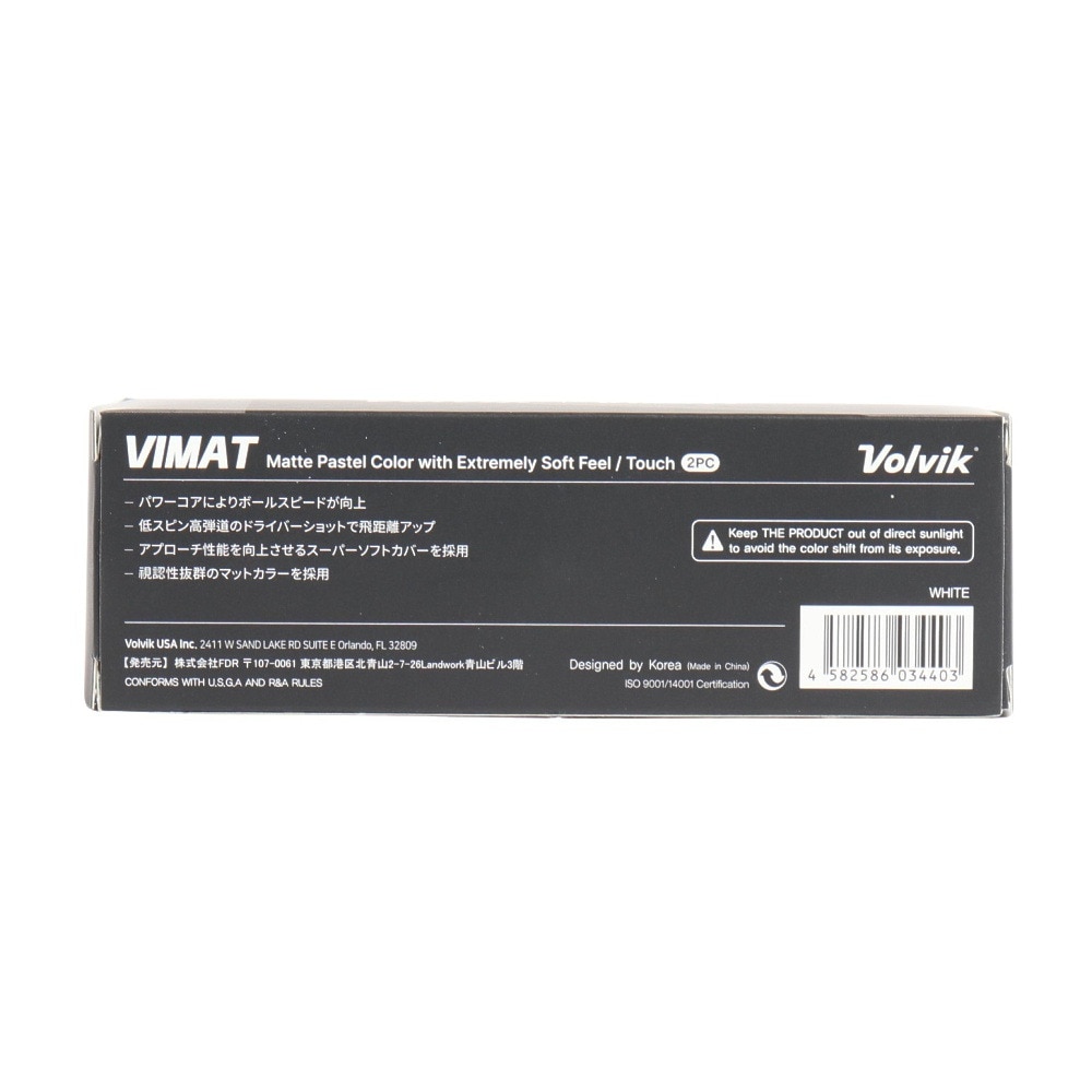 ボルビック（Volvik）（メンズ）VIMAT 23 VV5PNA07 WHT DZ ダース(12個入り)