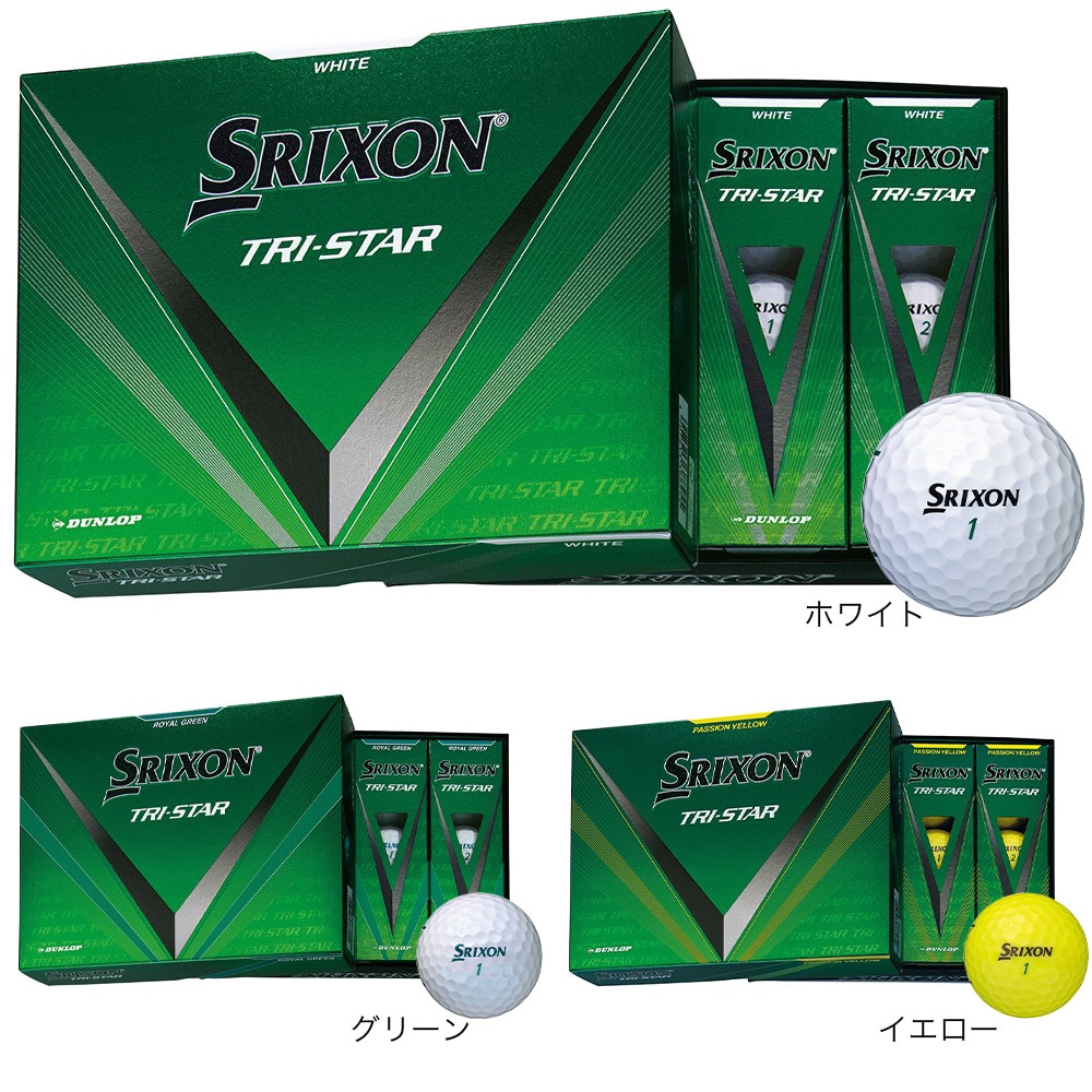 スリクソン（SRIXON）（メンズ）TRI-STAR5 ゴルフボール YEL ダース(12個入り)