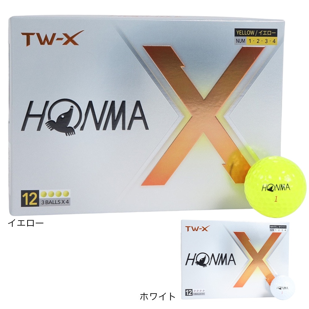 本間ゴルフ（HONMA）（メンズ、レディース、キッズ）TW-X 2024 BT2402 YE ダース(12個入り)