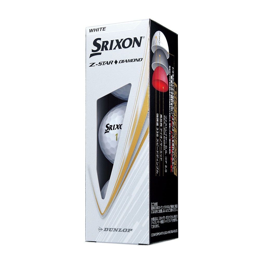 スリクソン（SRIXON）（メンズ）【3ダースセット】ゴルフボール ゼットスター Z-STAR ダイヤモンド SRX WHT 3ダース(36個入り)