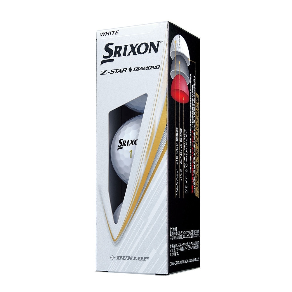 スリクソン（SRIXON）（メンズ）ゴルフボール ゼットスター Z-STAR ダイヤモンド SRX WHT ダース(12個入り)