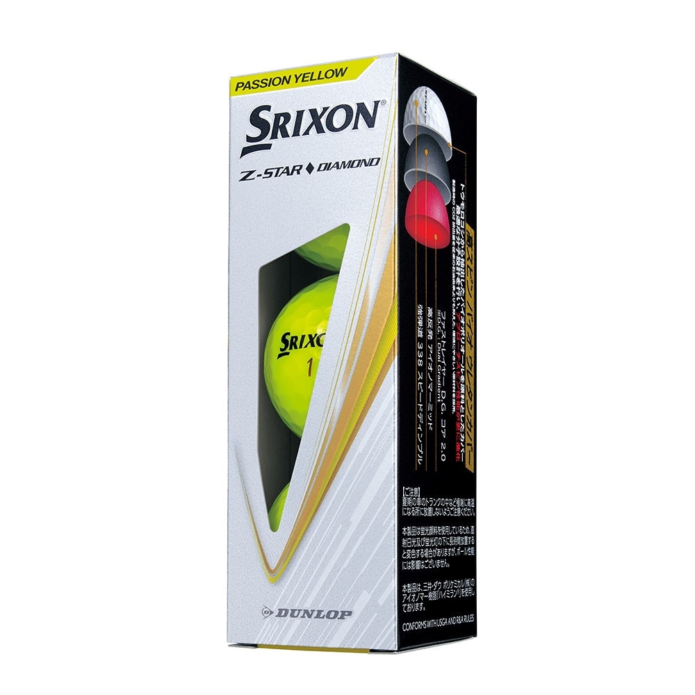 スリクソン（SRIXON）（メンズ）ゴルフボール ゼットスター Z-STAR ダイヤモンド SRX YEL ダース(12個入り)