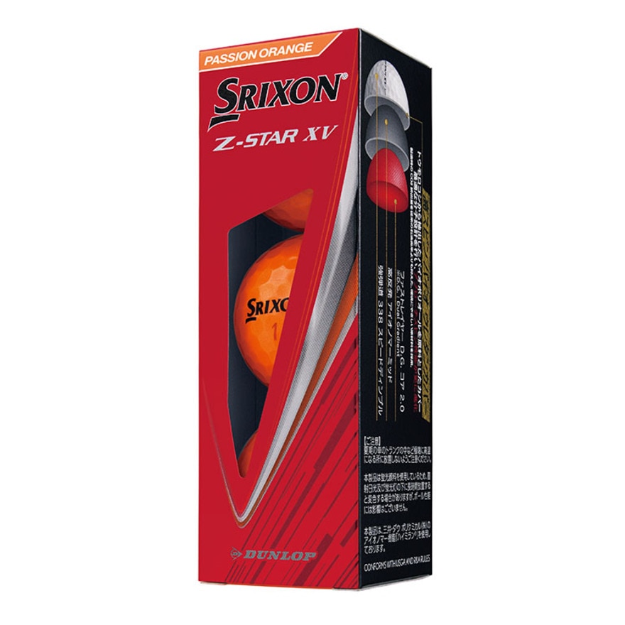 スリクソン（SRIXON）（メンズ）ゴルフボール ゼットスター Z-STAR XV9 OR ダース(12個入り)