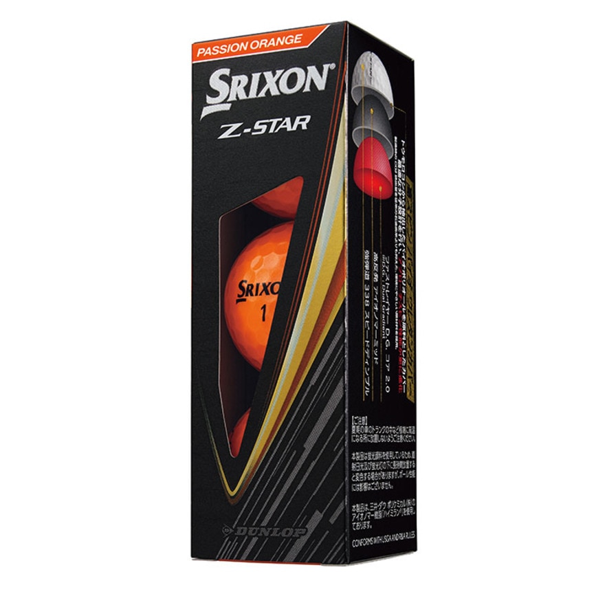 スリクソン（SRIXON）（メンズ）ゴルフボール ゼットスター Z-STAR9 OR ダース(12個入り)