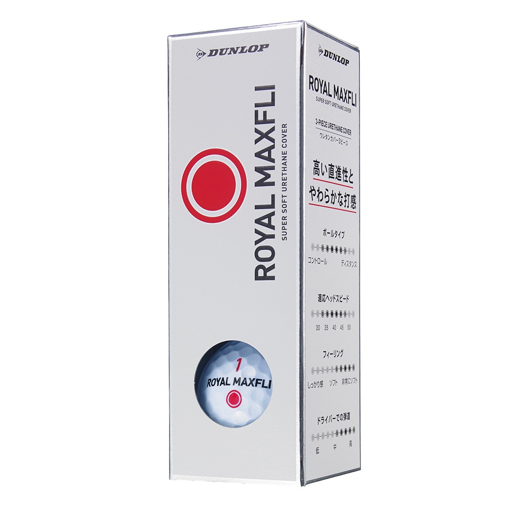 ロイヤルマックスフライ　2025年モデル　2ダース マックスフライ（MAXFLI）（メンズ）ゴルフボール ロイヤルマックス