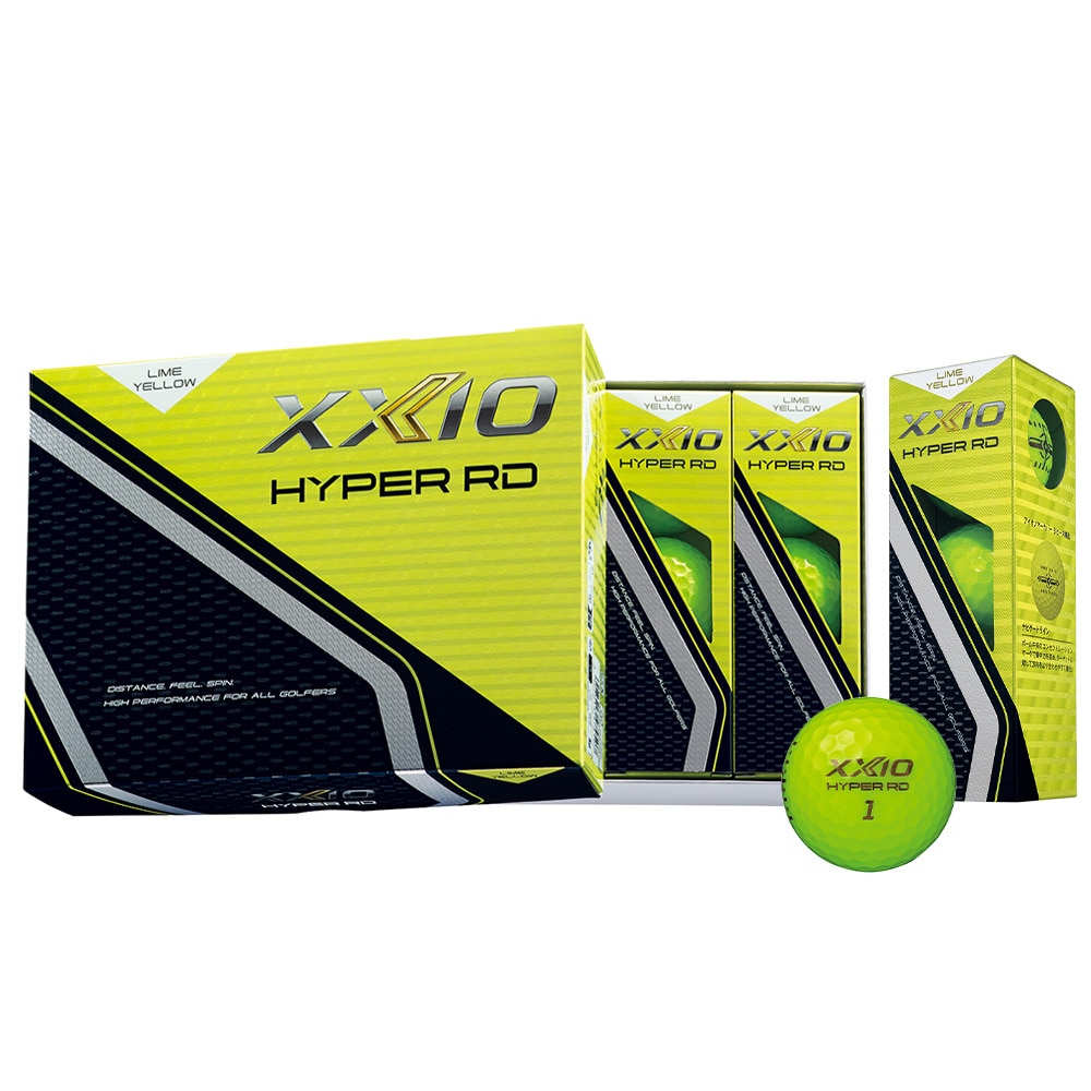 ゼクシオ（XXIO）（メンズ）ゴルフボール XXIO HYPER RD イエロー XN