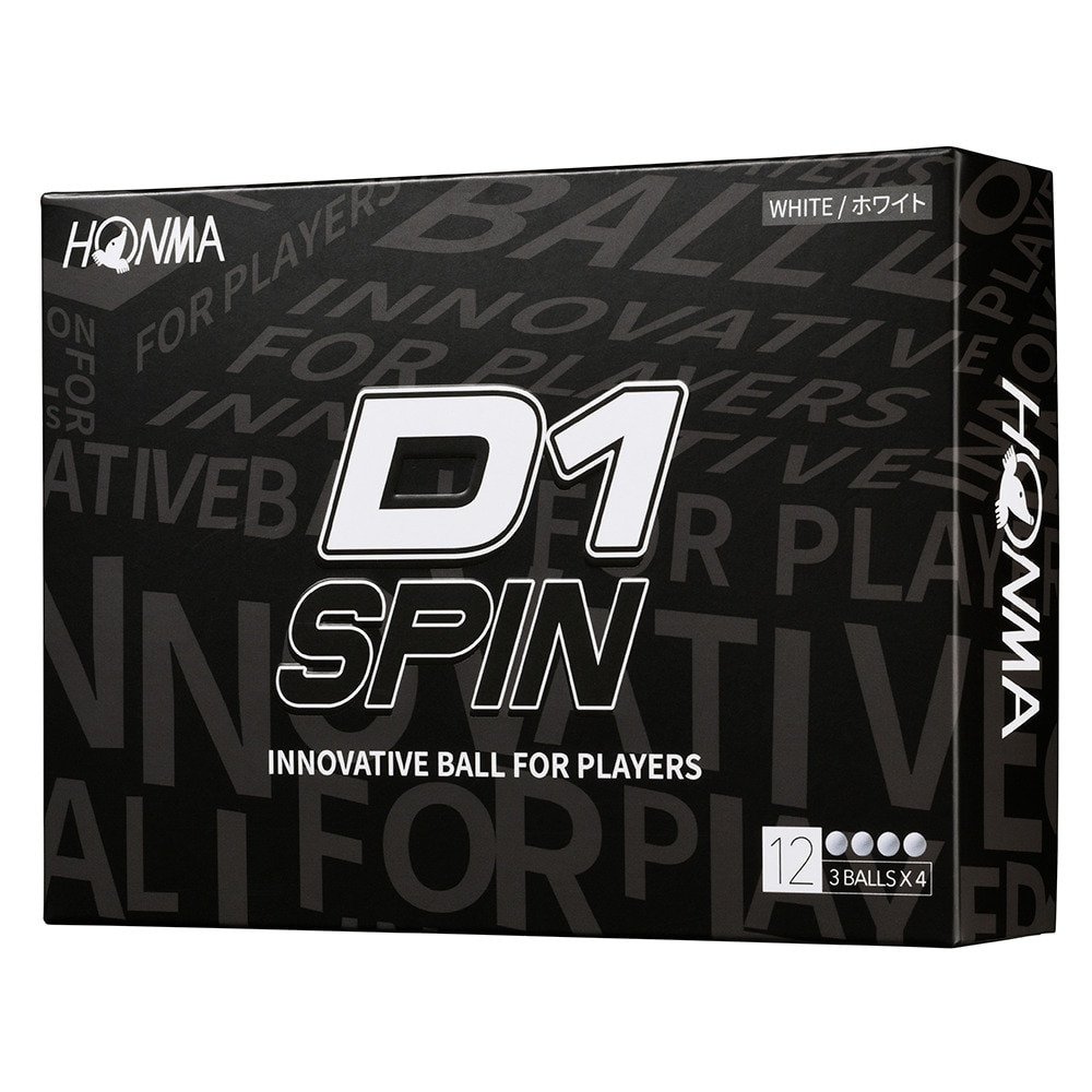 【5ダースセット】D1 SPIN 2023D1 SPIN BTQ2301 WH ダース(60個入り) 2