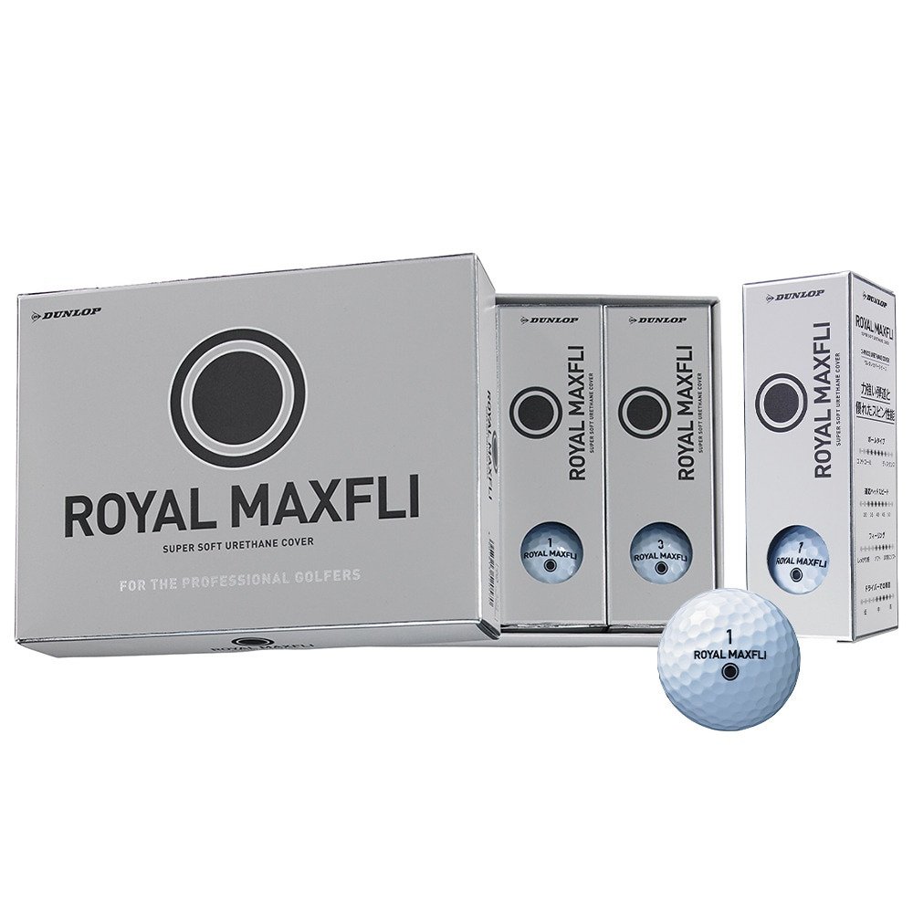 ロゴ入 DUNLOP  MAXFLI ゴルフボール10ダース マックスフライ（MAXFLI）（メンズ）【10ダースセット】ゴルフボール