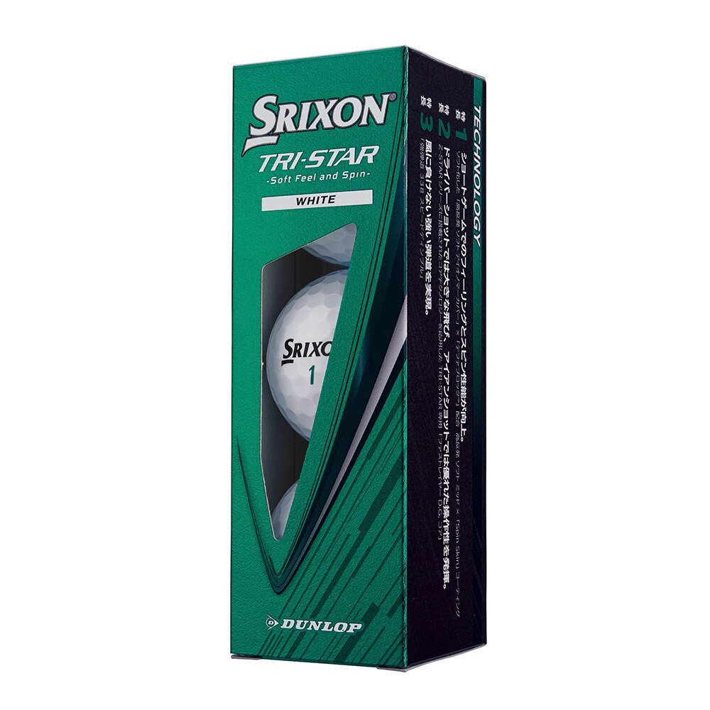 スリクソン（SRIXON）（メンズ）ゴルフボール TRI-STAR6 3ケ SN TRS6