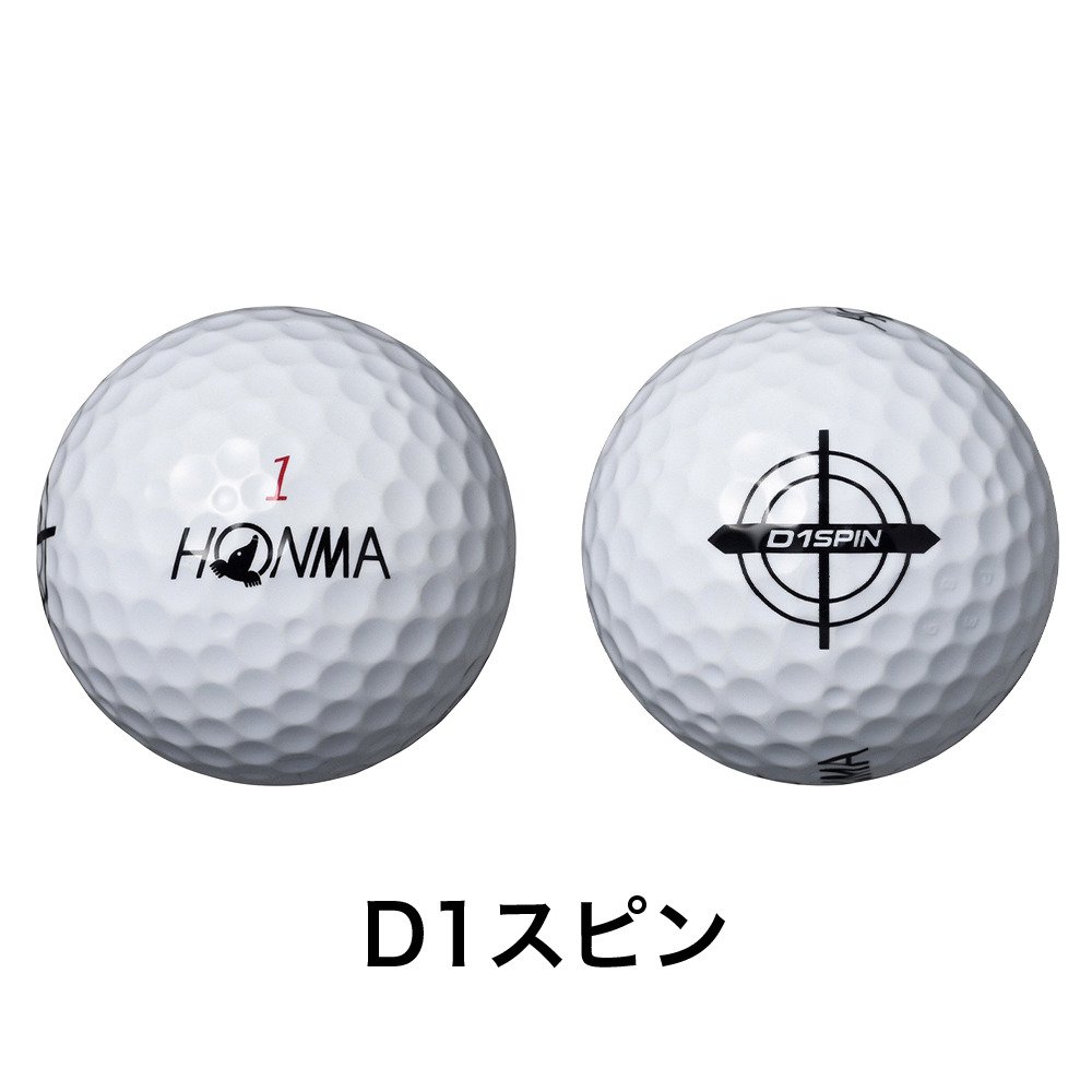 【1ダースお試しセット】ゴルフボール D1スピン D1スピードモンスター TW-X TW-S 6