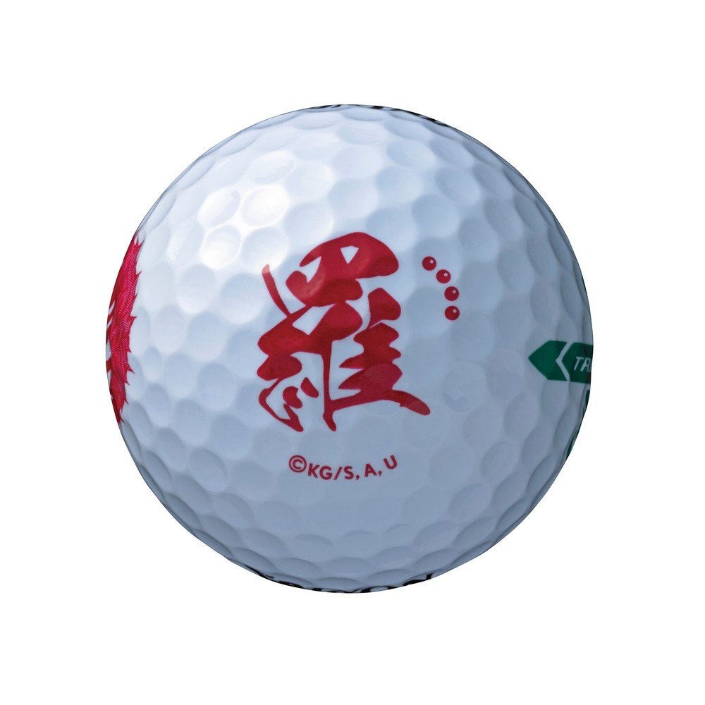 スリクソン（SRIXON）（メンズ）TRI STAR 6 鬼滅の刃 キャラクターボール KMT WH 1ダース(12個入り) 