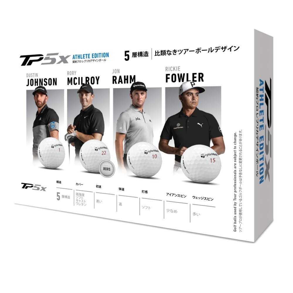 Tp5x Tp5x アスリートエディション ボール 1ダース 12個 tp5x Athlete Dz テーラーメイド ヴィクトリアゴルフ Tp5x Tp5x アスリートエディション ボール 1ダース 12個 tp5x Athlete Dz テーラーメイド ヴィクトリアゴルフ