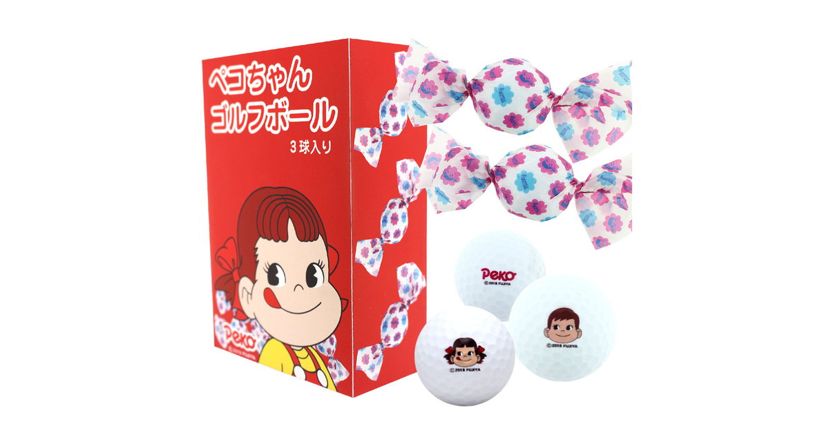 ゴルフボール コンペ ペコちゃん 3球セット Ball106ペコチャン ホクシン スーパースポーツゼビオ