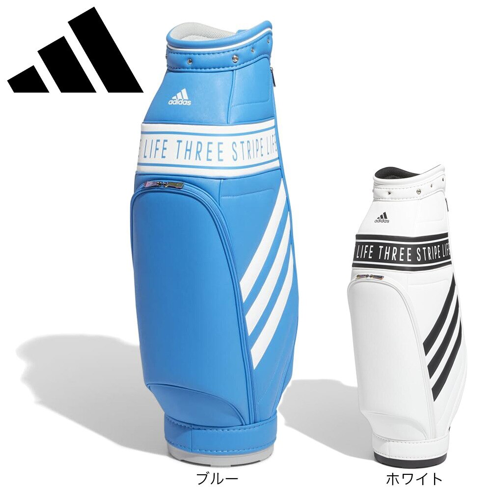 アディダス（adidas）（レディース）ゴルフ キャディバッグ カート式 8.5型 5分割 スリーストライプ II168-HA3196W