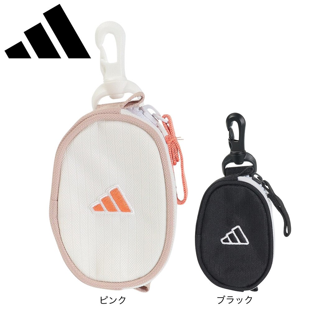 アディダス（adidas）（レディース）ゴルフ ボールケース 2球 撥水 軽量 カラーブロック MMS55-HY1093W