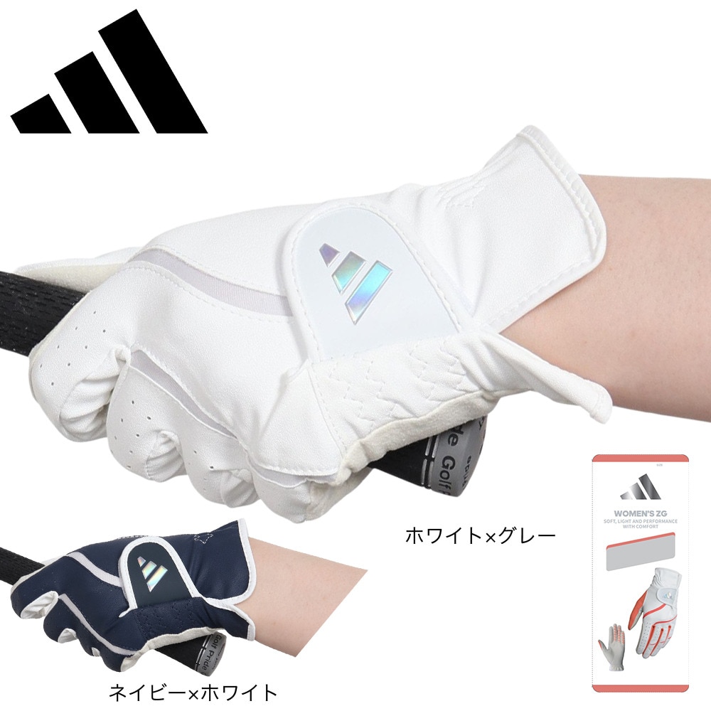 アディダス（adidas）（レディース）左手用 ZG グローブ NMH36-HT6829 NV/WH