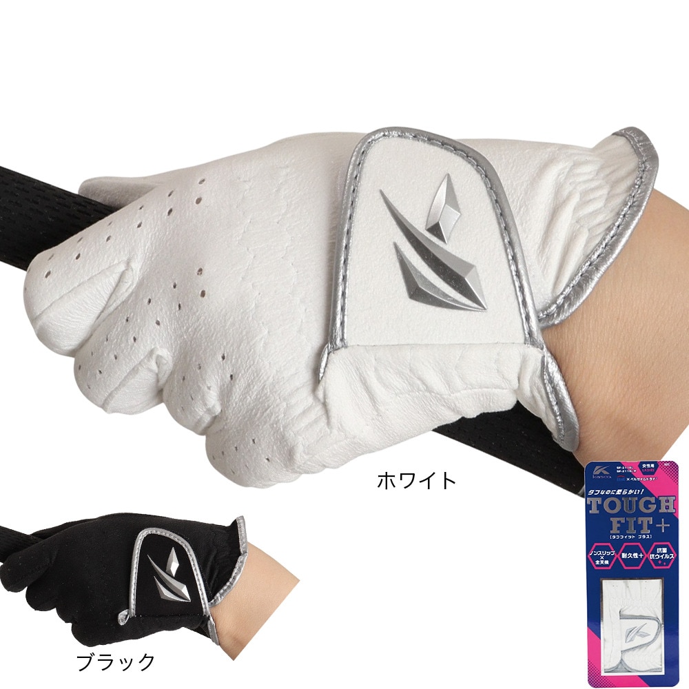 キャスコ（KASCO）（レディース）ゴルフ 左手用 タフフィット+ SF-2116L BLK