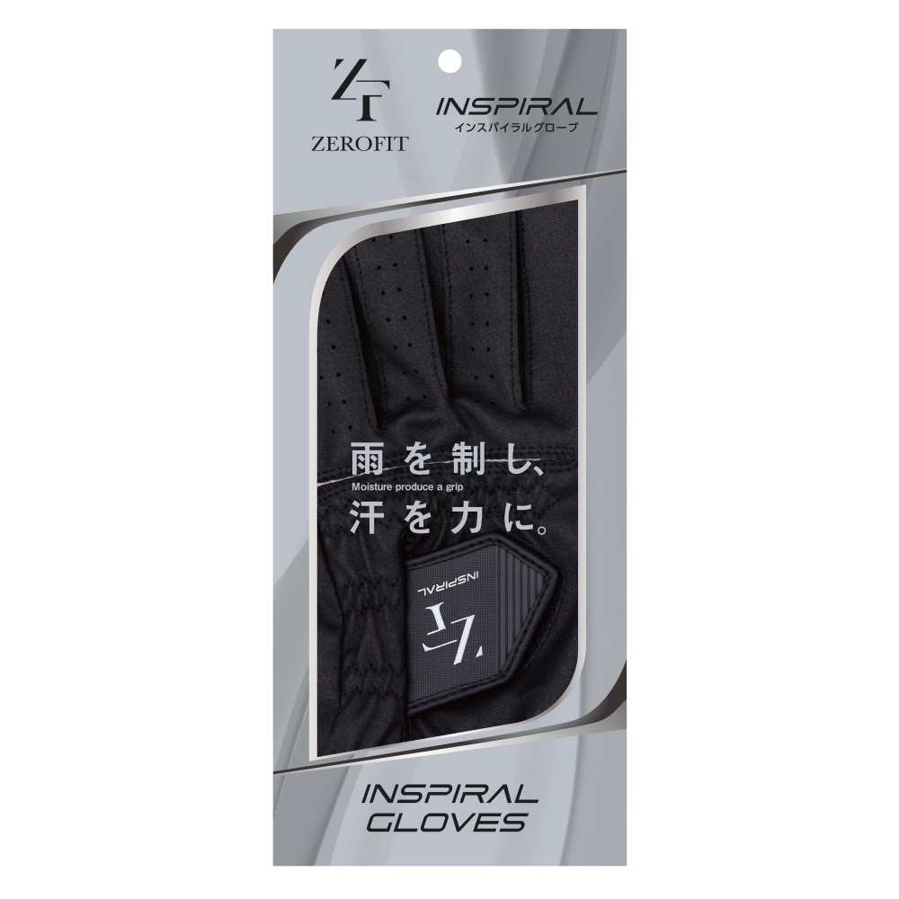 ゼロフィット（ZEROFIT）（レディース）左手用 インスパイラルグローブ ZIGLE-1101L