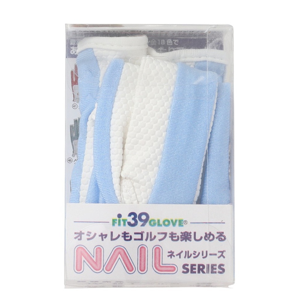 フィットサーティンナイン（FIT39）（レディース）ゴルフ 左手用 グローブ フィット39ネイル B263 L BLU