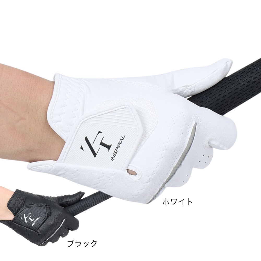 ゼロフィット（ZEROFIT）（レディース）右手用 インスパイラルグローブ ZIGLE-2101L