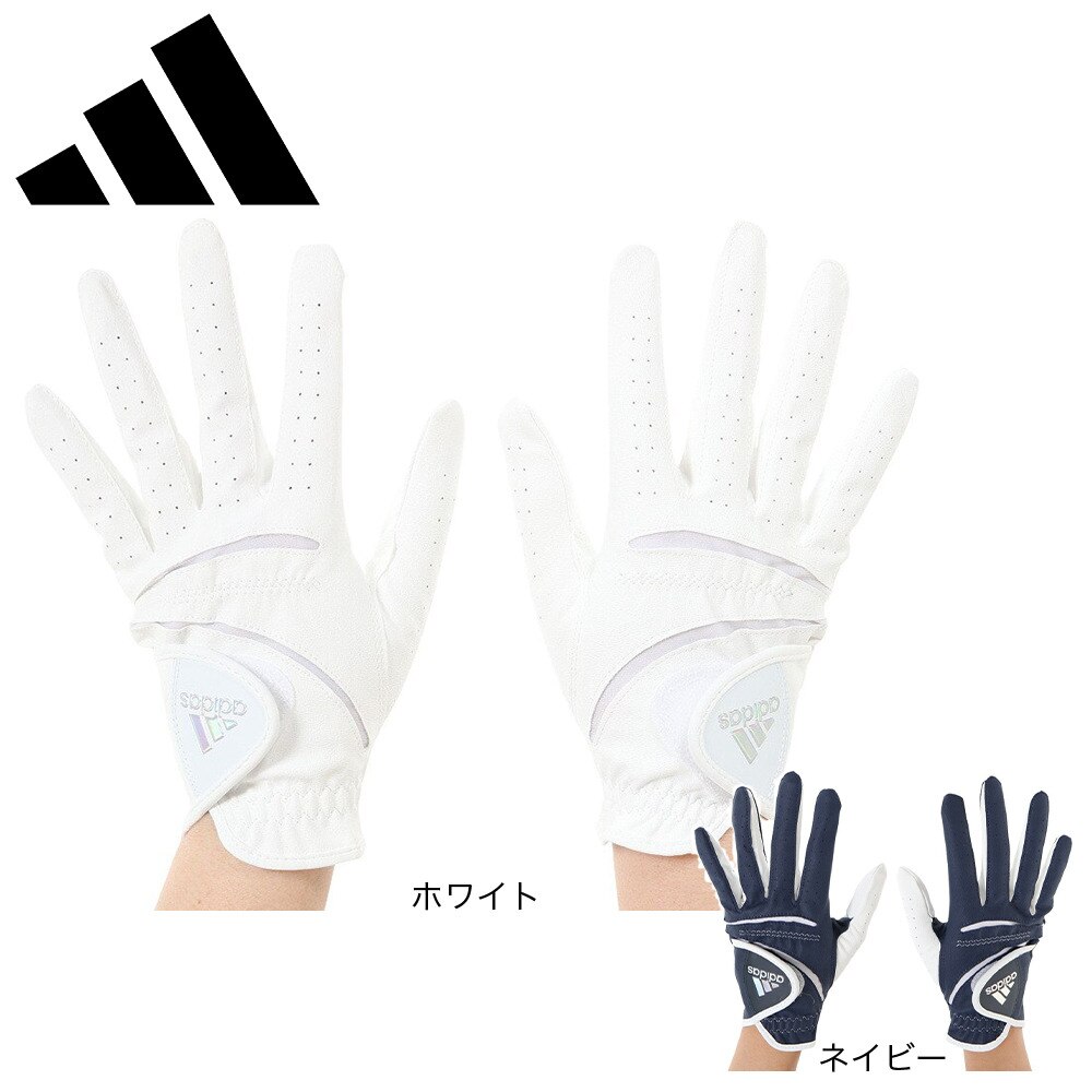 アディダス（adidas）（レディース）ゴルフ ウィメンズ ライト&コンフォート ペアグローブ 22890-GL8785