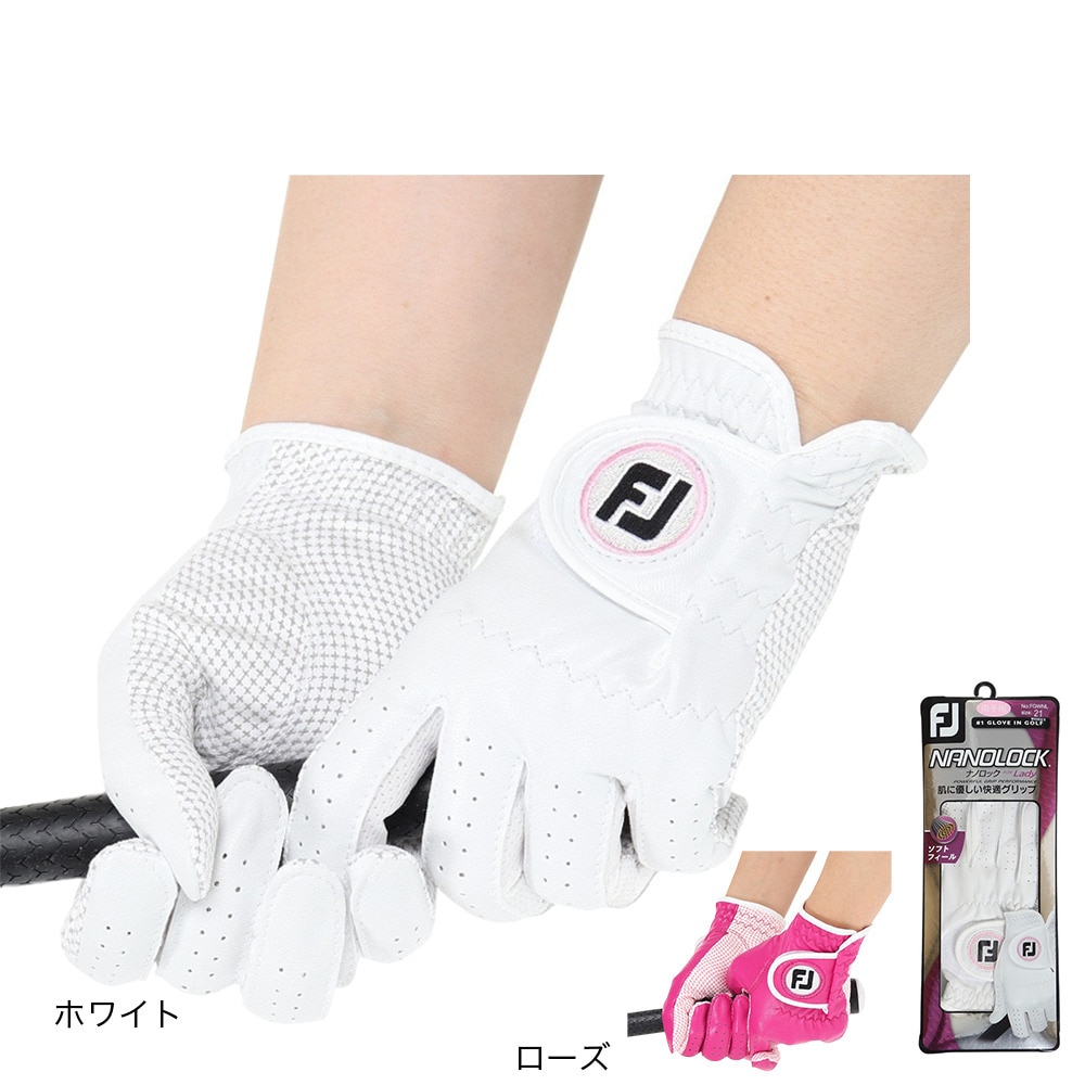 フットジョイ（FOOT JOY）（レディース）ゴルフ 両手用 ナノロック フォー FS FGNL1PRFS