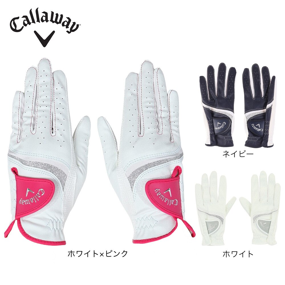 キャロウェイ（CALLAWAY）（レディース）両手用 スタイル デュアル グローブ NVY 21