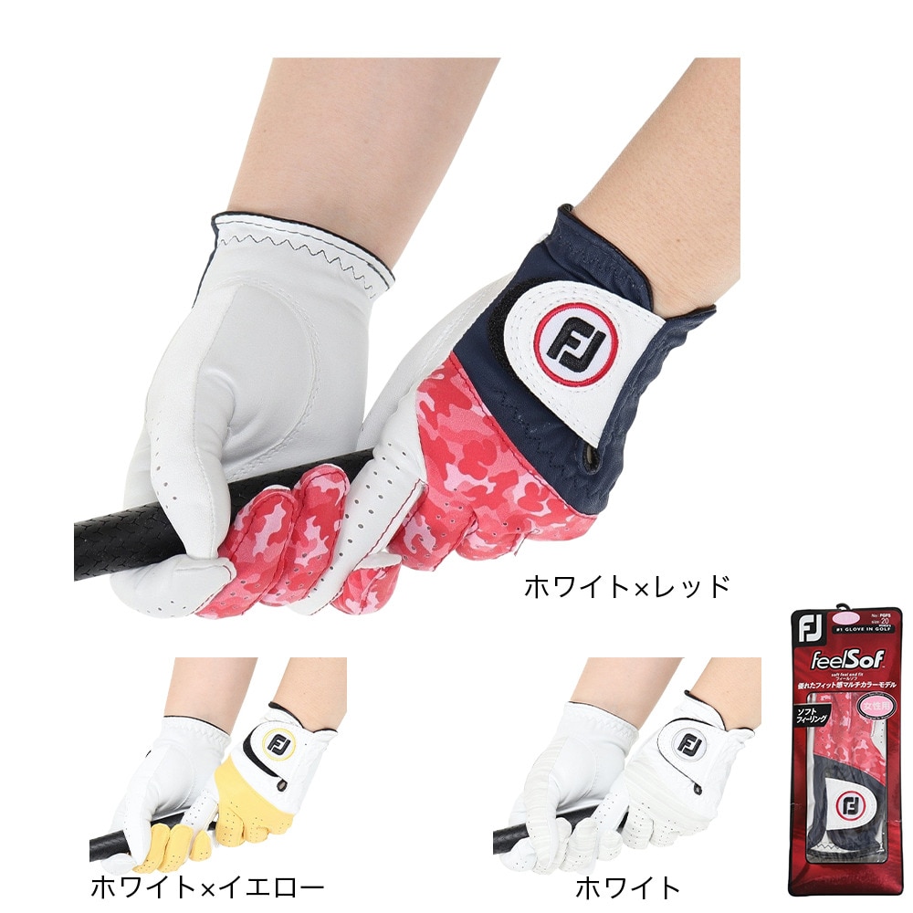 フットジョイ（FOOT JOY）（レディース）ゴルフ 両手用 ゴルフグローブ フィールソフ FGFS1PRCW