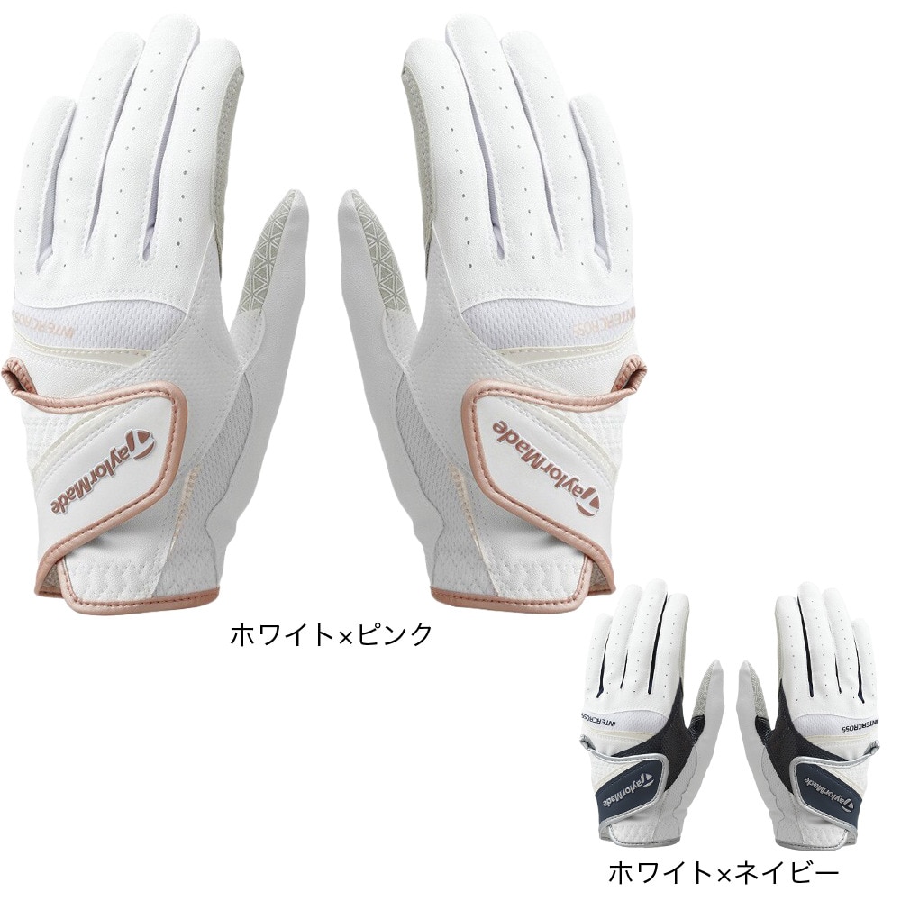 テーラーメイド（TAYLORMADE）（レディース）ゴルフ 両手用 インタークロス2.0グローブペア TD310-N92998