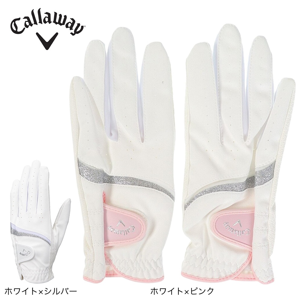 キャロウェイ（CALLAWAY）（レディース）両手用 スタイル デュアル グローブ 23 W WH/PK