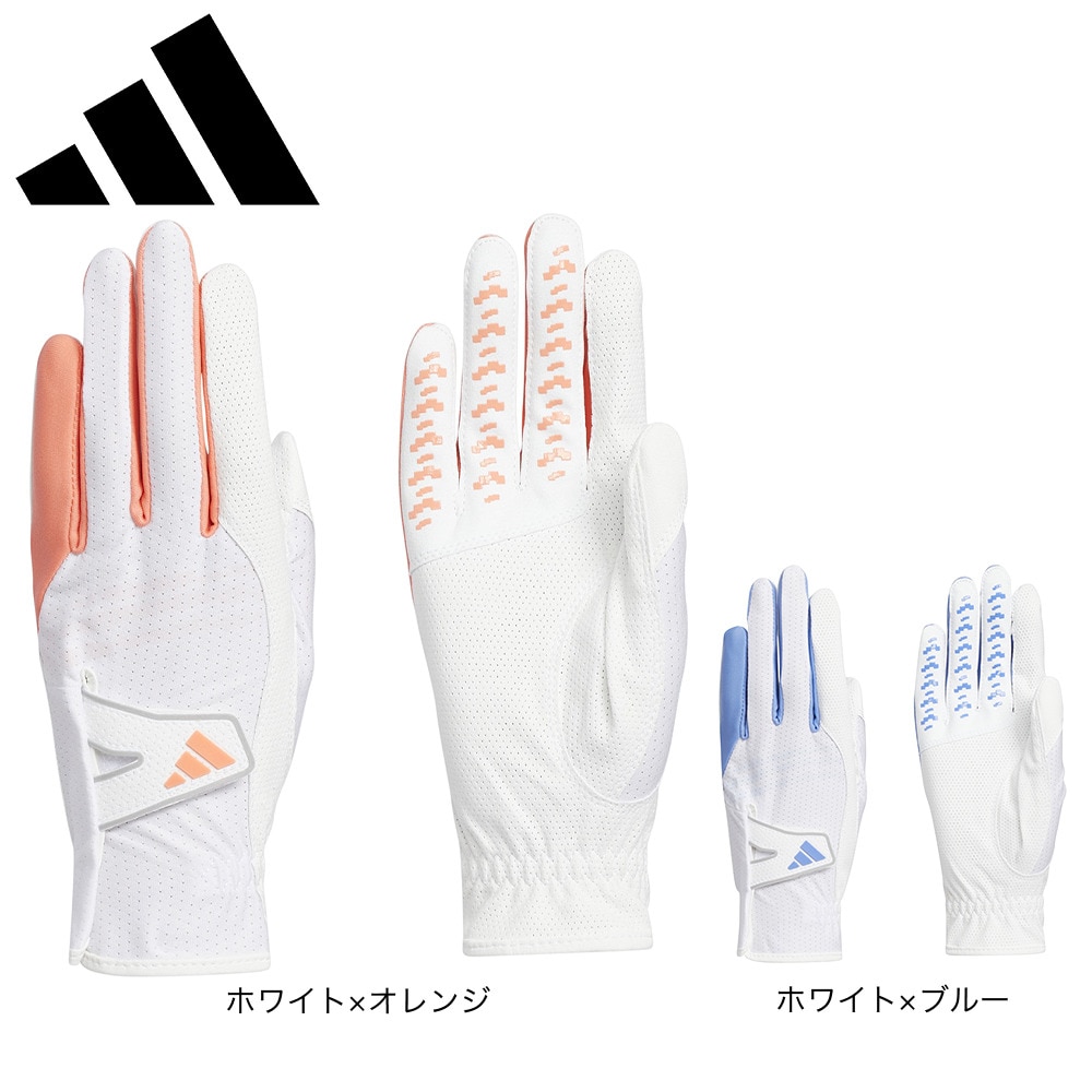 アディダス（adidas）（レディース）両手用 ZG クール ペアグローブ NMH39-HT6827