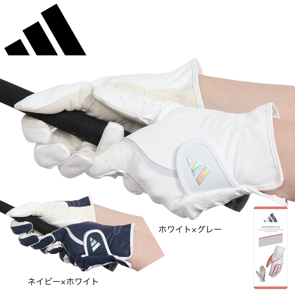 アディダス（adidas）（レディース）両手用 ZG ペアグローブ NMH46-HT6823 WH/GY